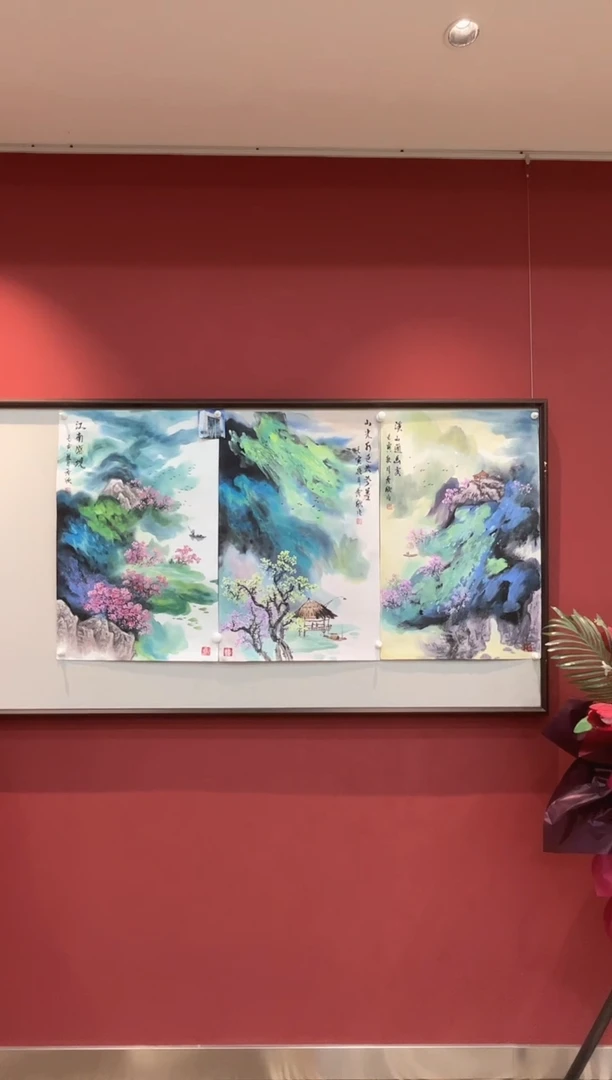 国画王秀欣国画精品