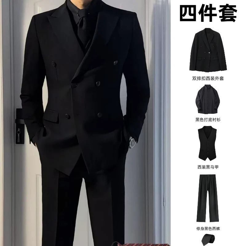 英伦风双排扣西装男套装商务休闲正装新郎结婚礼服高档西服四件套