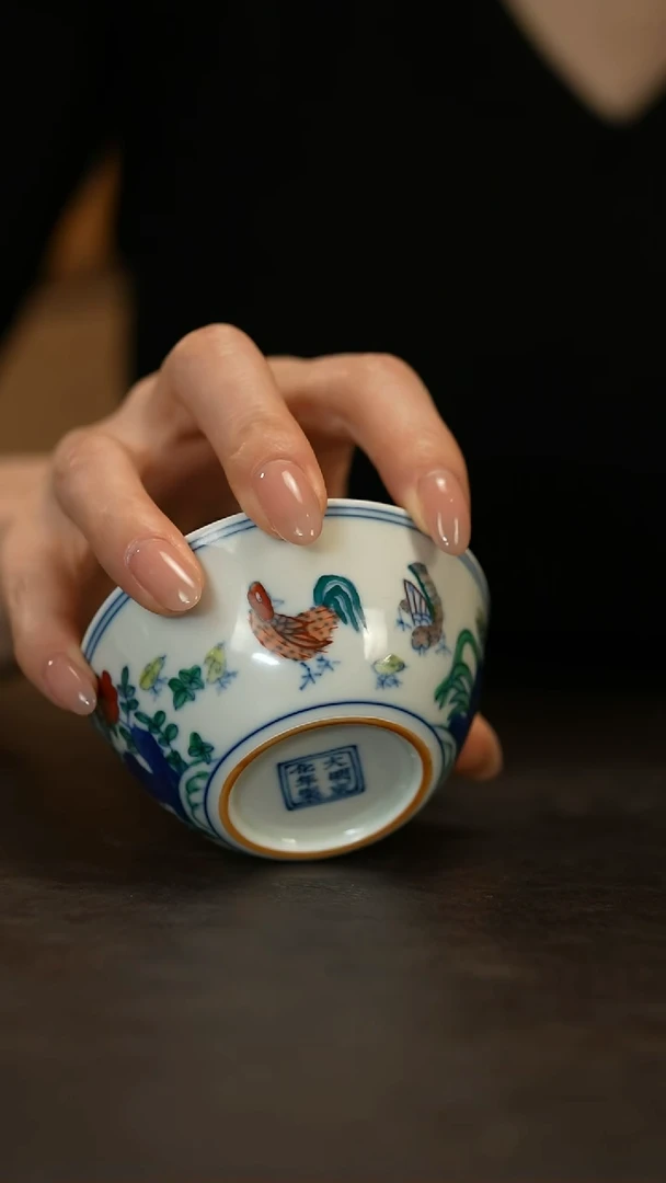 【闪购商品】瓷片