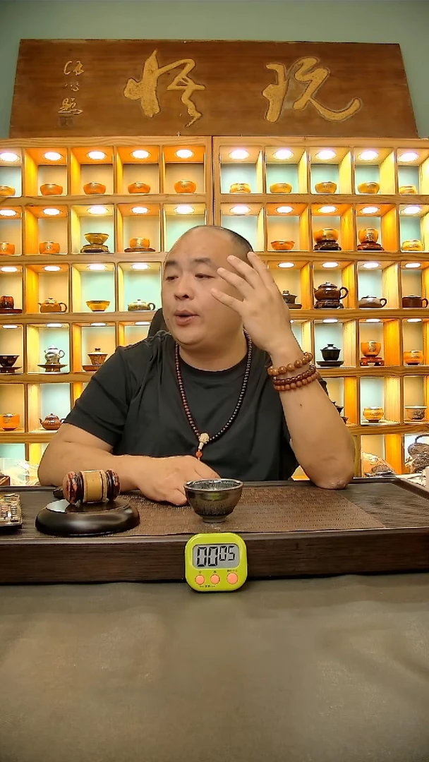 茶盏143.。。。。。。。