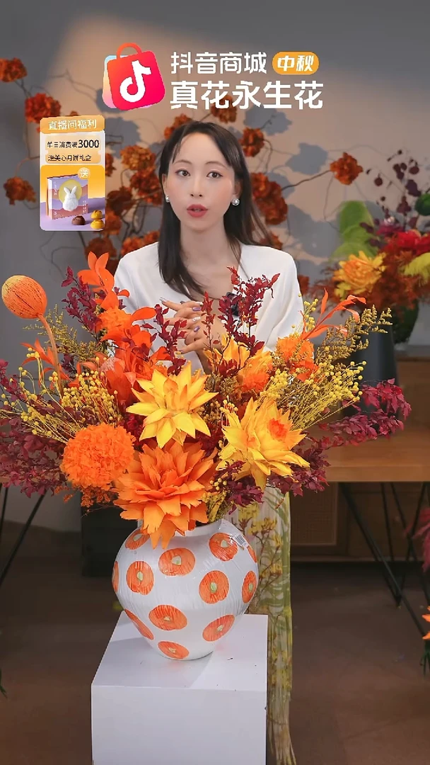 图片款式：单花束+花瓶