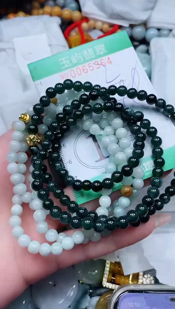 【闪购商品】翡翠颈饰未镶嵌闪购0065364