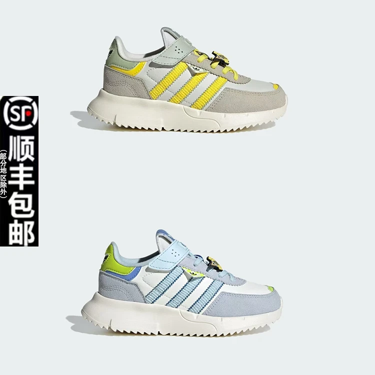adidas阿迪达斯儿童迪士尼玩具总动员联名款运动鞋 JS2471、JS2472