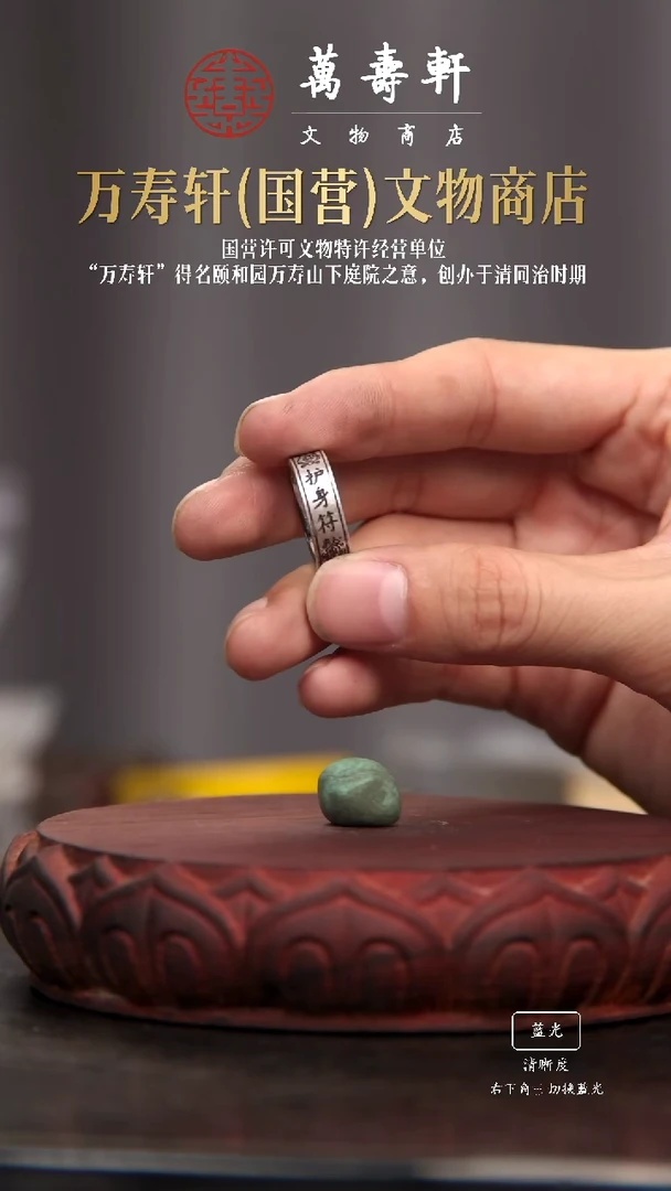 铜弱**千戒指11111111111