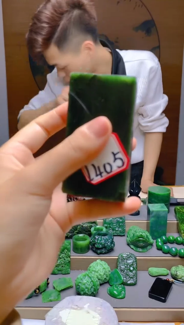 【闪购商品】和田玉（碧玉）珠宝半成品未镶嵌1