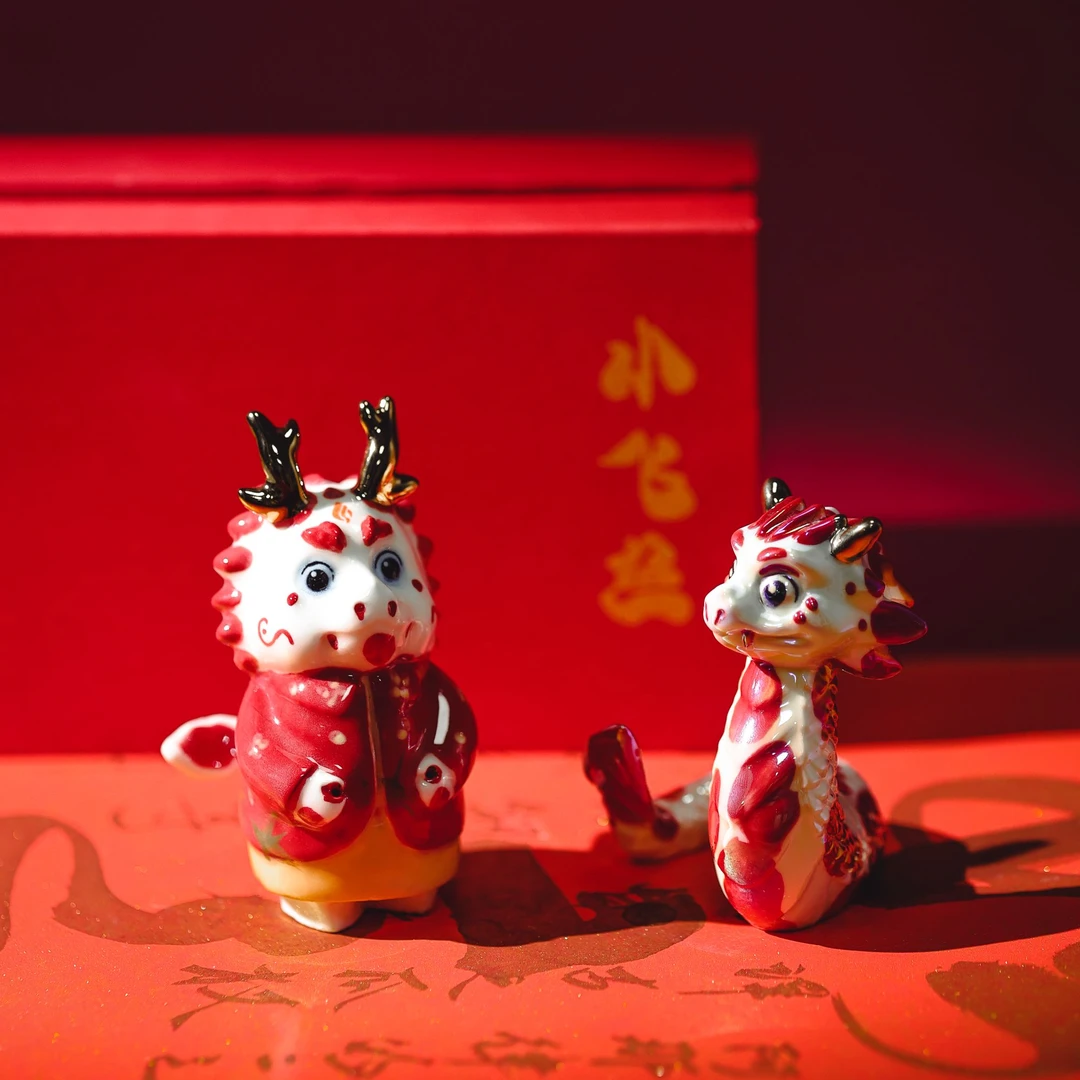 生肖创意龙年蛇年桌面摆件朋友闺蜜礼物办公室装饰品手工陶瓷