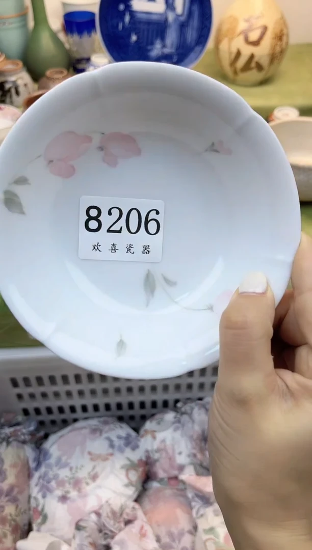 瓷片小**困           8206