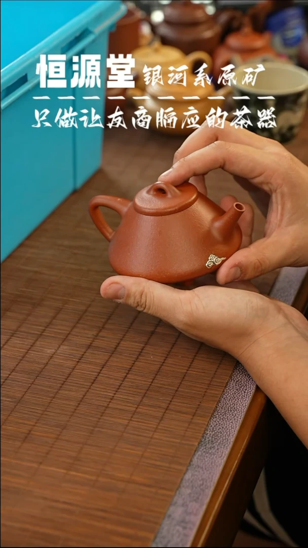 111111111  贴银   红降坡子冶