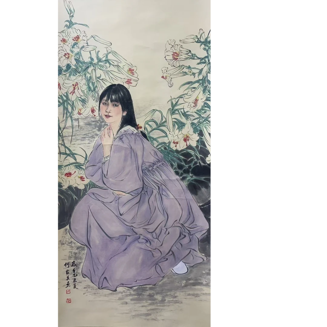 何 人物立轴137×67 8.2平尺