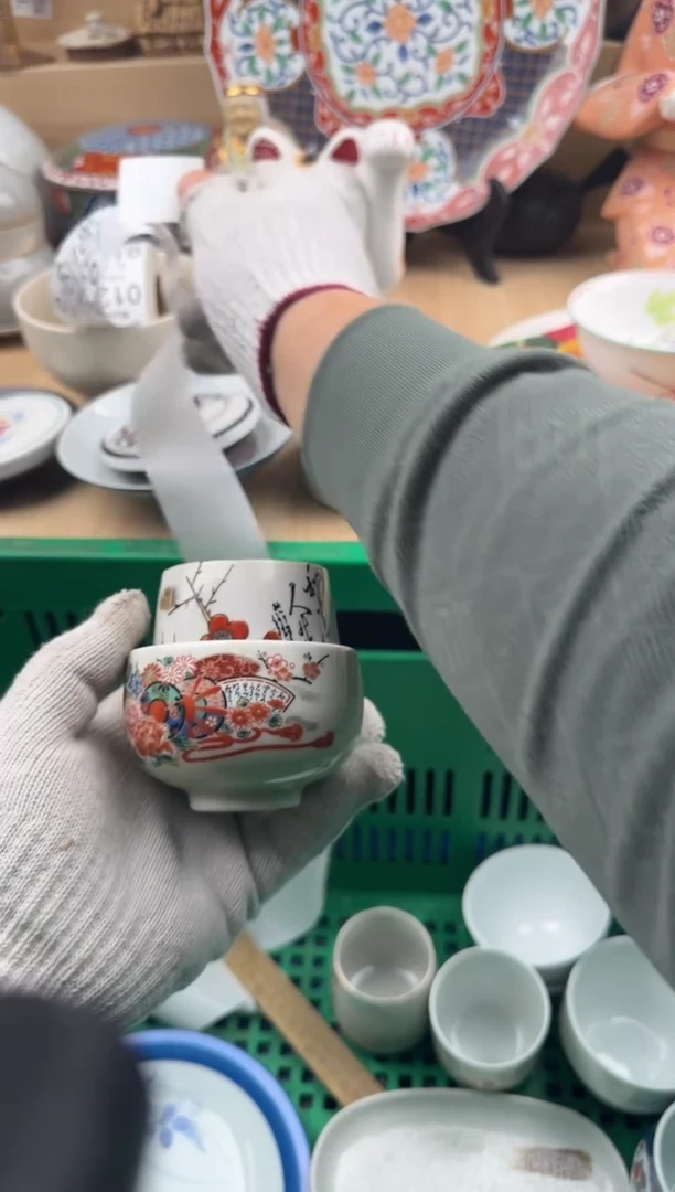 107默认微瑕，满20元包邮