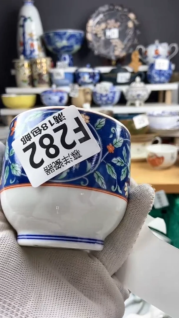 【闪购商品】点关注感谢支持支持