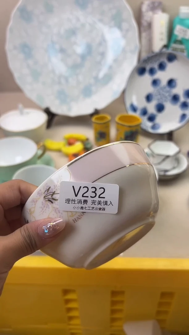 瓷零***l232VVVVVVVVVVVV