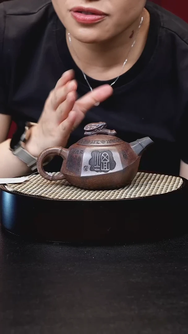 茶壶紫砂宜兴茶壶h3808