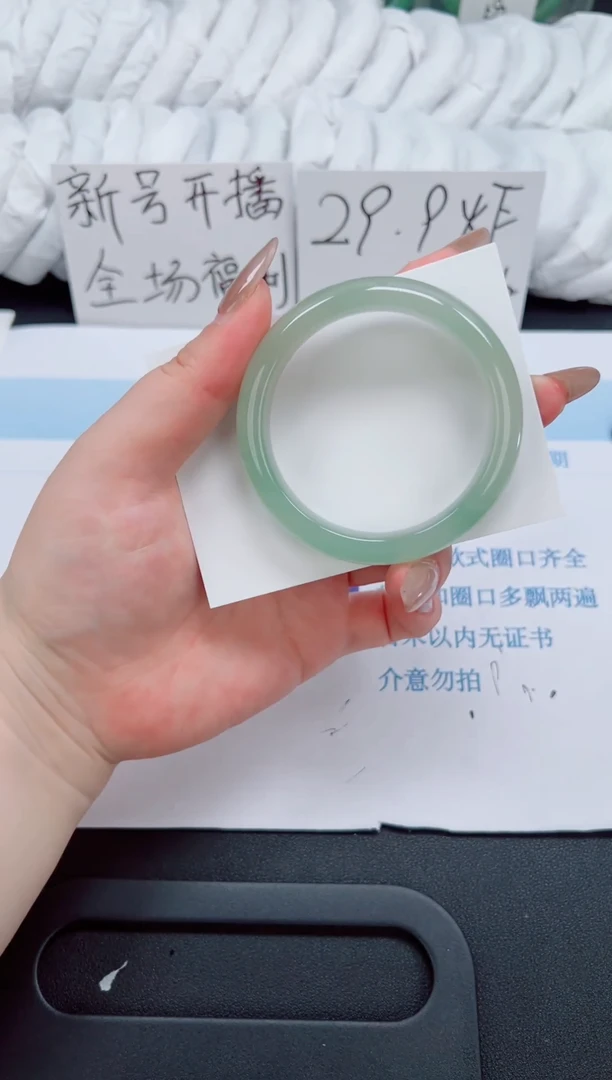 未镶嵌手镯石英质玉86-55.1