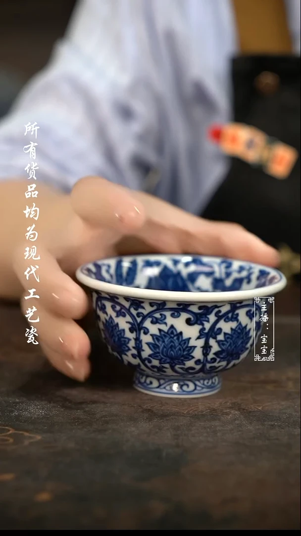 微瑕 福利手绘高温现代瓷   大压
