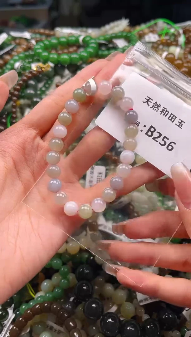 未镶嵌和田玉挂件1