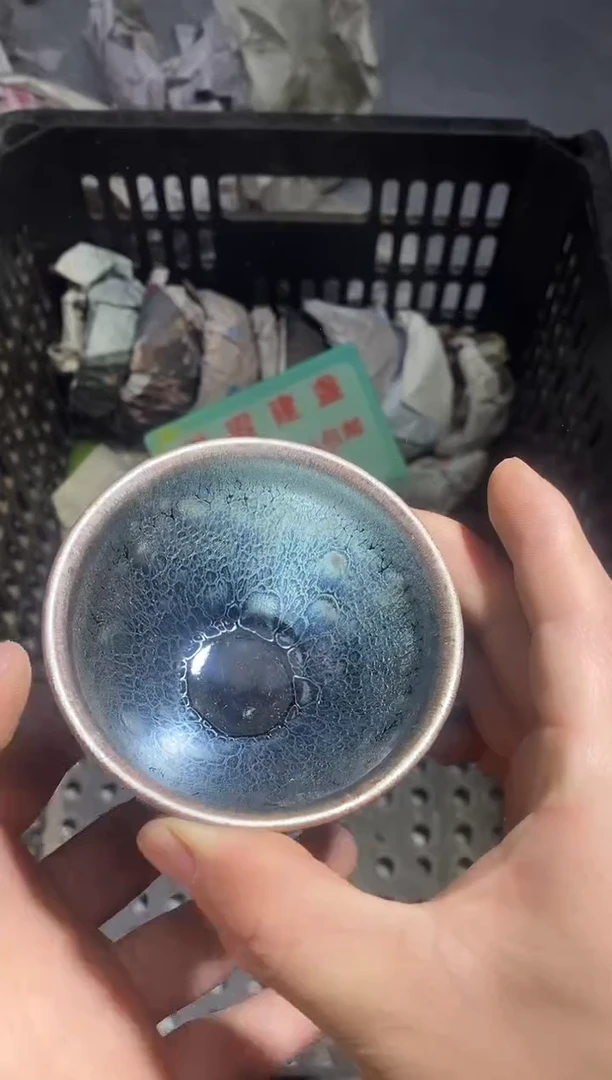 茶盏建盏主人杯链接