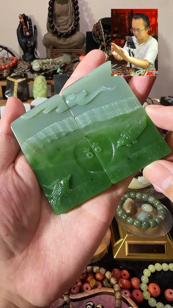 和田玉未镶嵌颈饰对牌