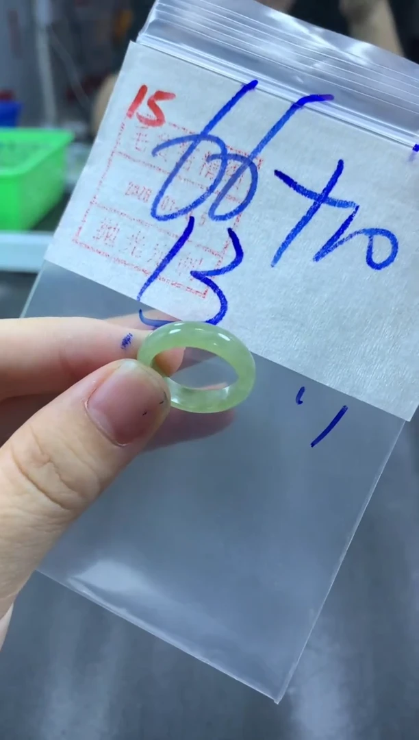 未镶嵌定制翡翠戒圈13#76毛货需精细抛光