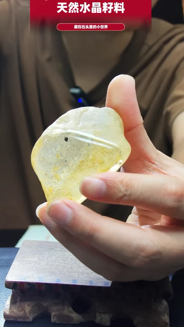 未镶嵌珠宝半成品水晶4403