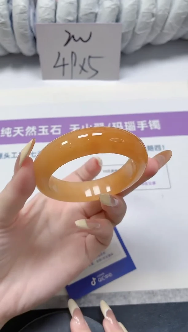石英质玉手镯未镶嵌193-黄龙53.5