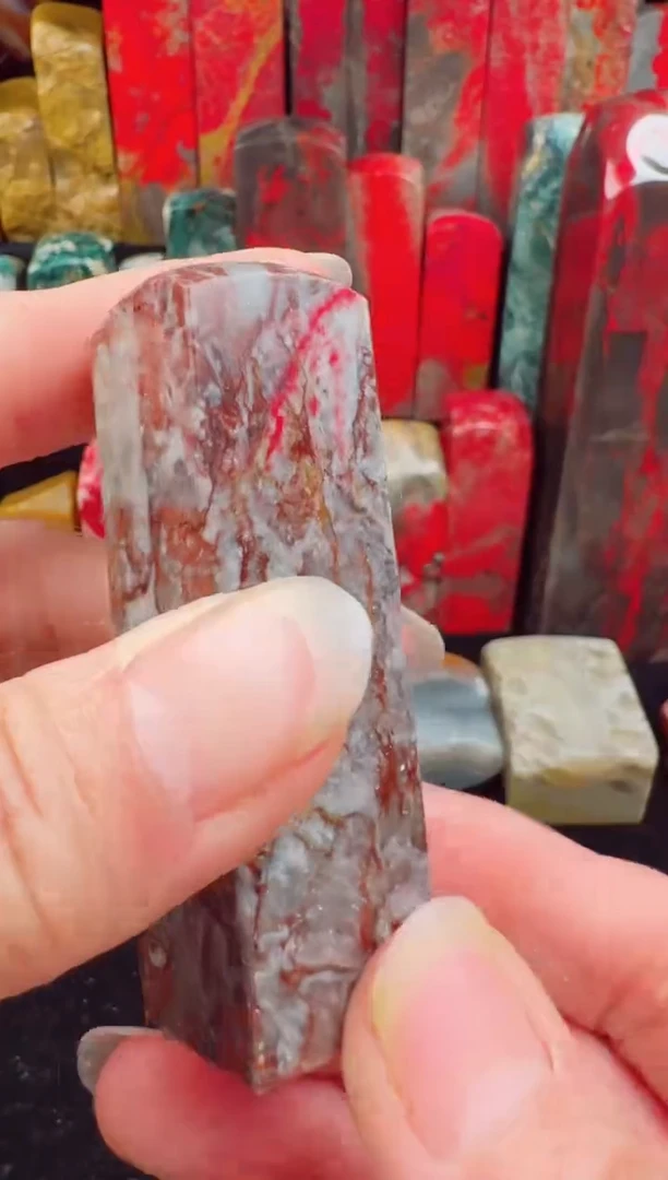 【闪购商品】昌化石昌化鸡血石印章