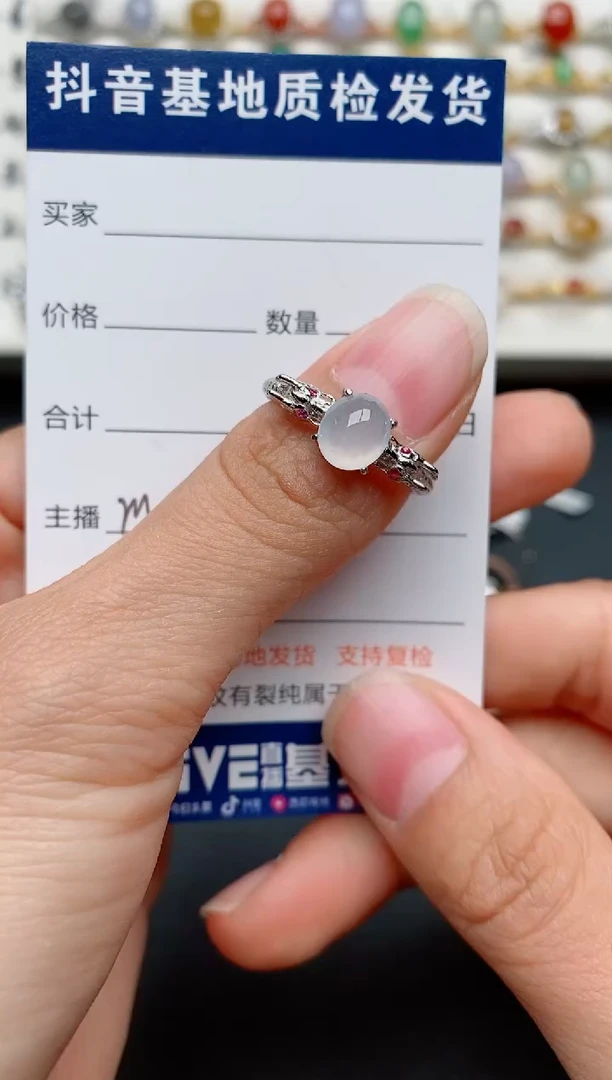【闪购商品】翡翠戒指银S925镶嵌........
