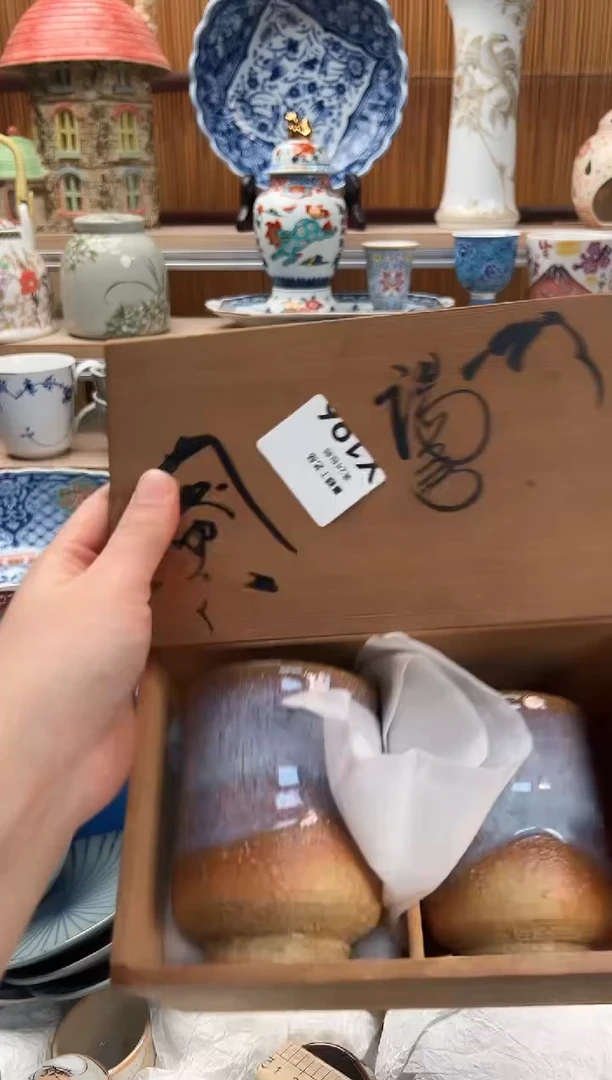 瓷片舞*风196X满28包邮 不满找客服延期发货