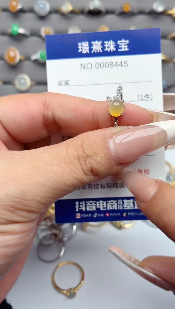 银S925镶嵌戒指翡翠.