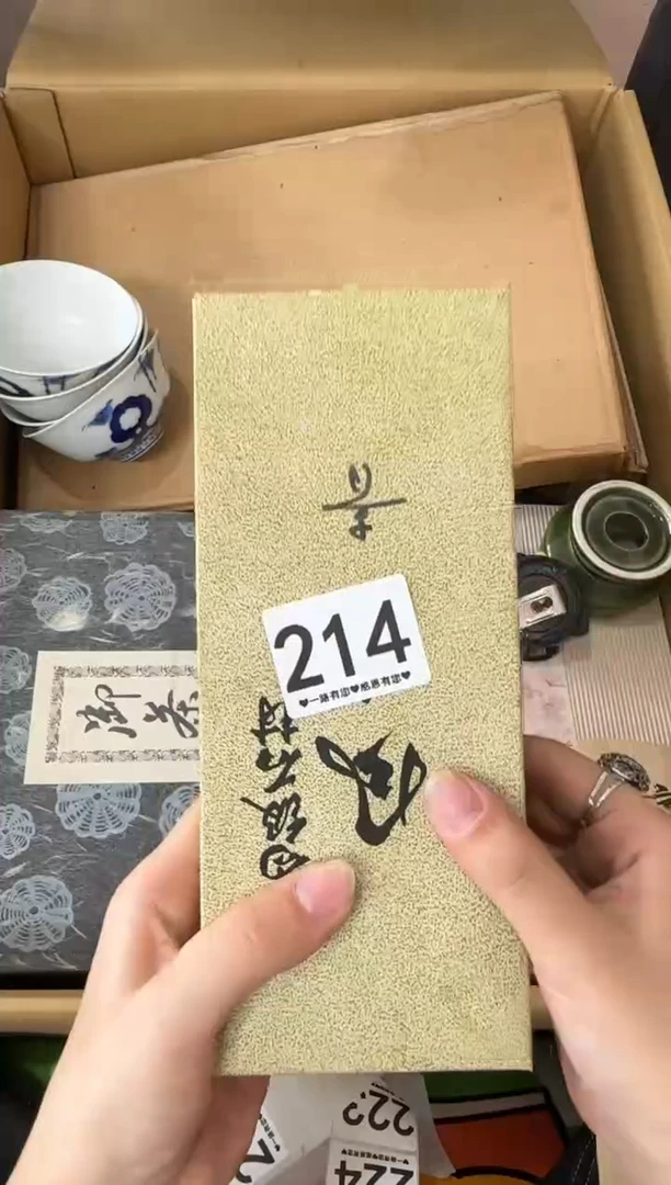 其他刚214...中古产品谨慎参拍