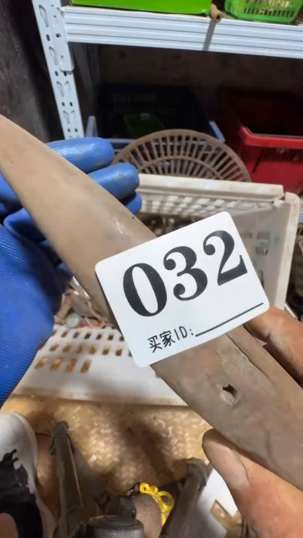 顺*0818老王直播间专属链接