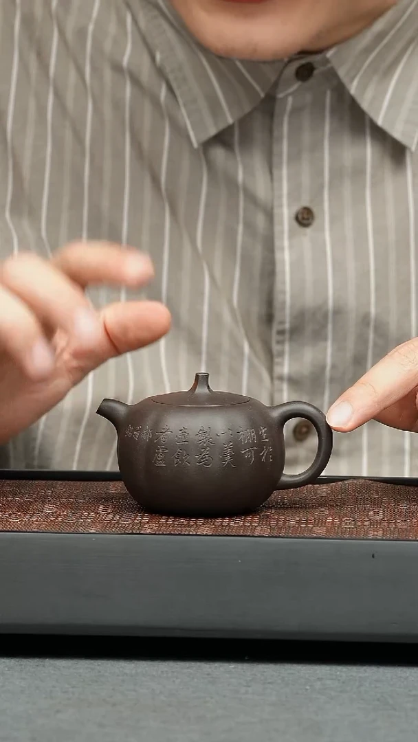 茶壶紫砂五堂 瓜娄（玉成窑）