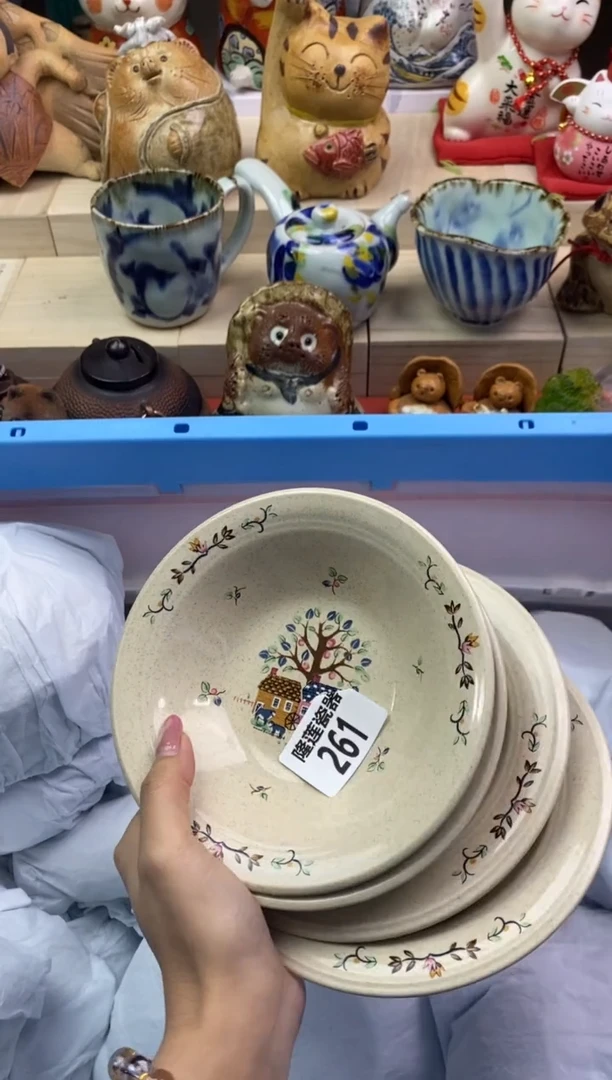 瓷片隆莲瓷器欢迎大家