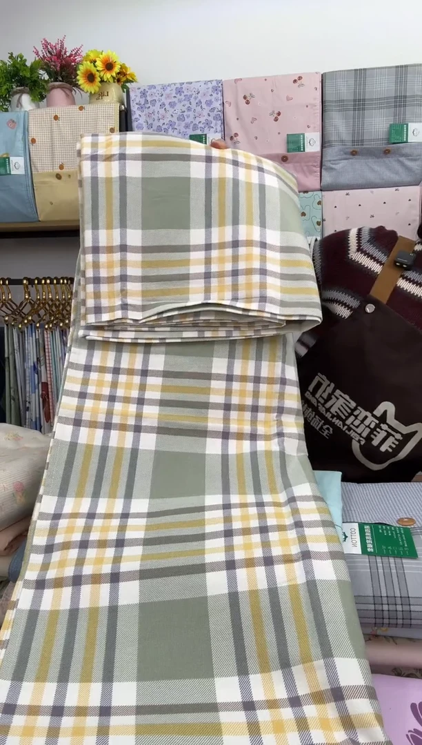 棉棉全棉加厚床单245*260