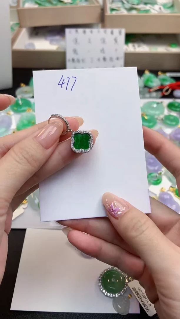 颈饰未镶嵌翡翠天然缅甸A货翡翠