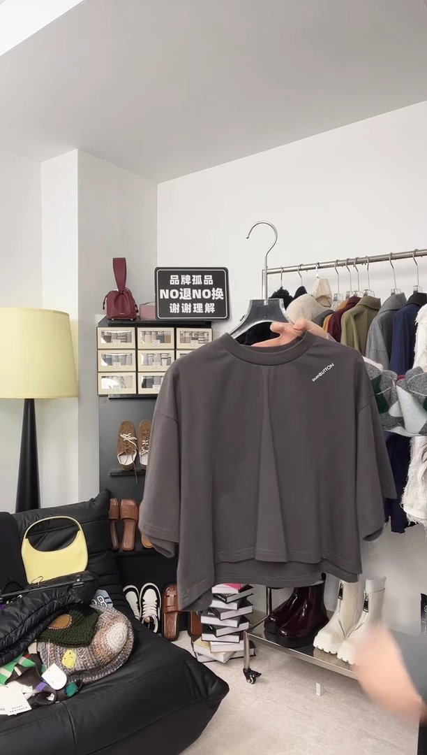 编号088   短款短袖T  福福待开价 详情咨询直播间