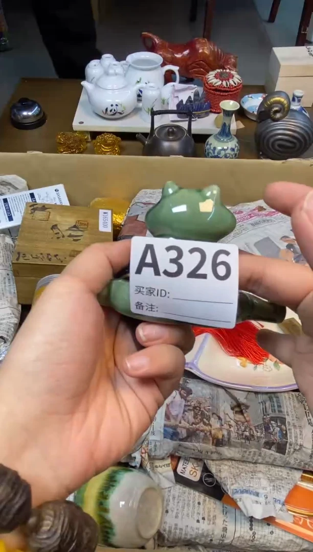 【闪购商品】瓷器瓷器瓷器瓷器
