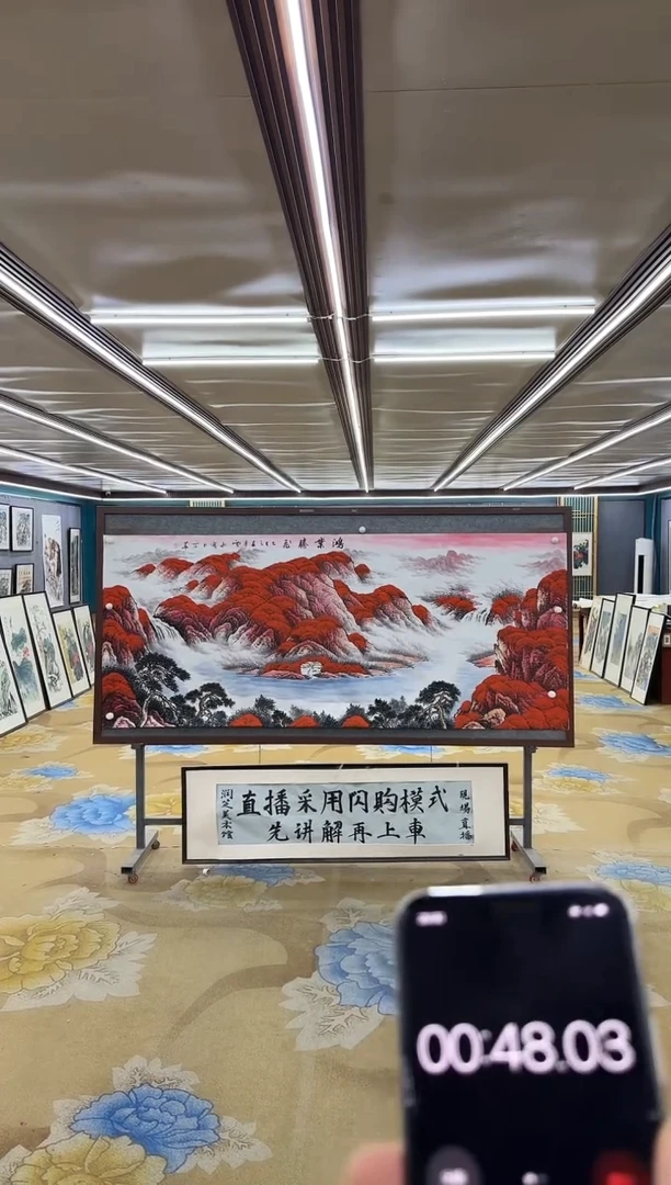 绘画M刘雪红-小八尺-山水国画