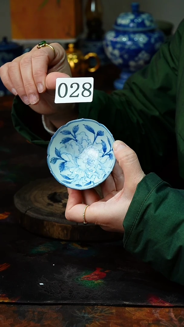 【闪购商品】.028.............茶碗1