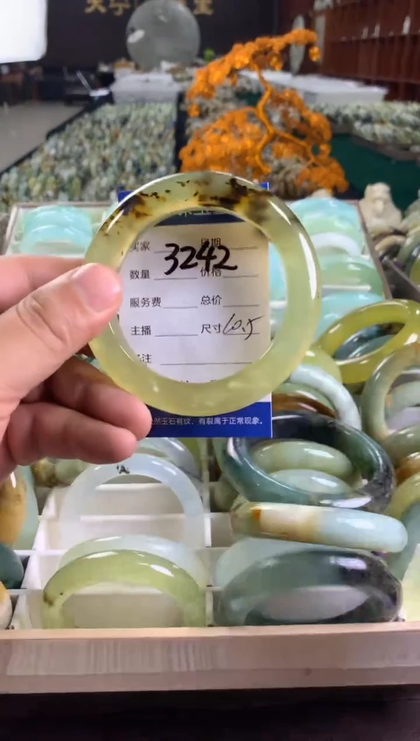 未镶嵌蛇纹石玉手镯3242