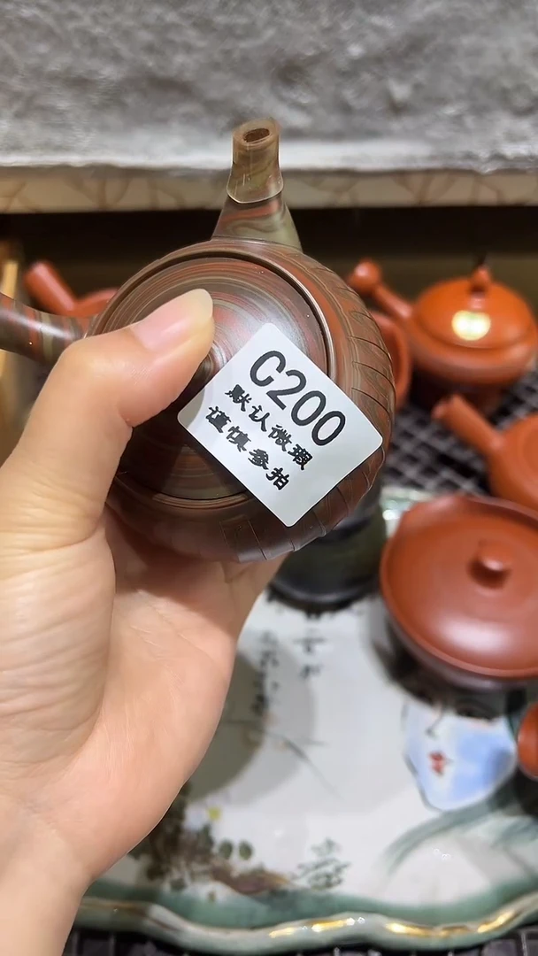 不*200瓷香阁回流瓷器默认微瑕