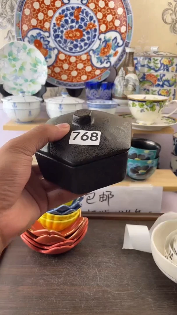 瓷片染*庐768满18元包邮谨慎参拍