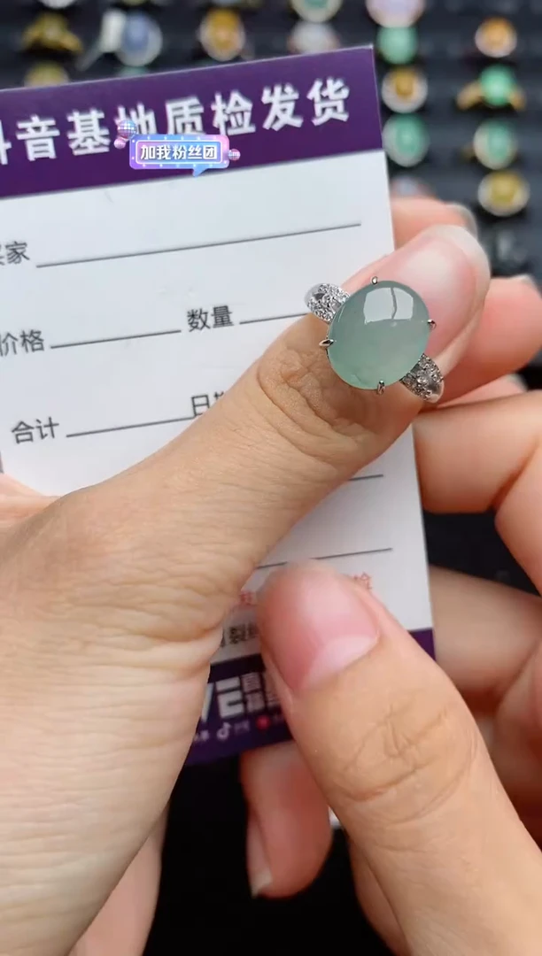 银S925镶嵌戒指翡翠....