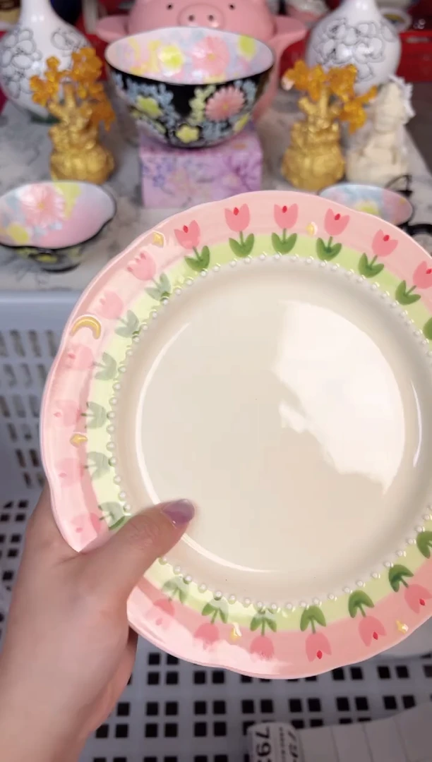 瓷片763默认微瑕15包邮库存1件