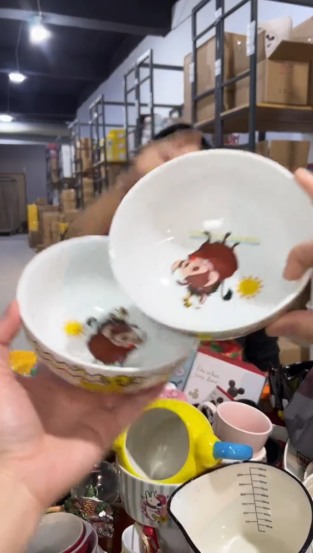 【闪购商品】杯狮子王小碗2件套