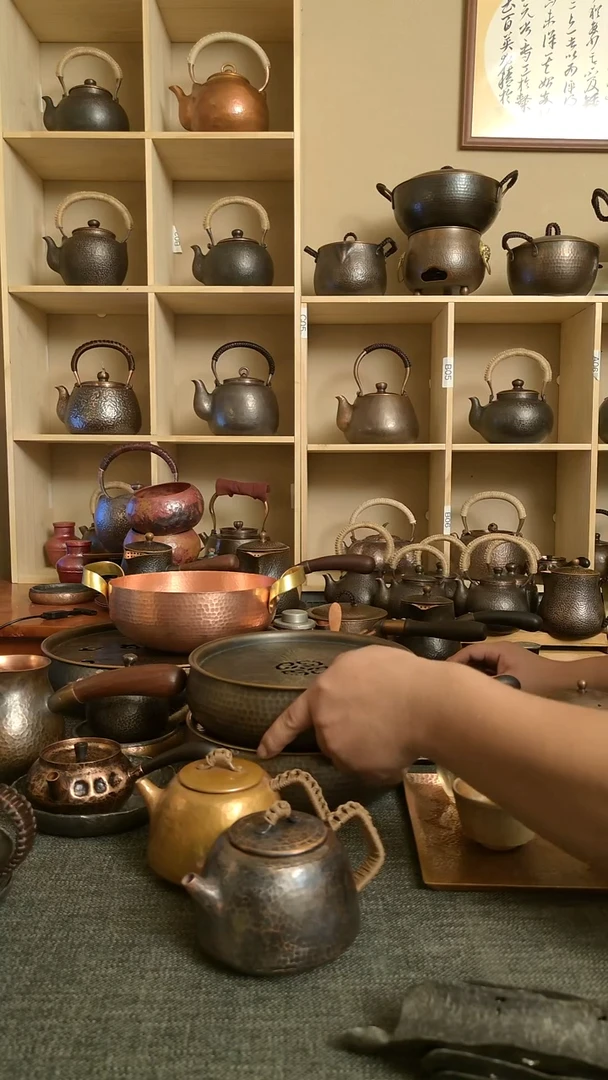 不锈钢正****…纯铜30茶盘古钱币