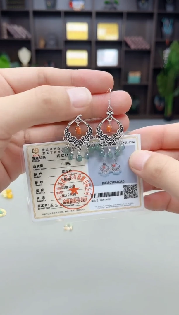 银S925镶嵌翡翠耳饰432000