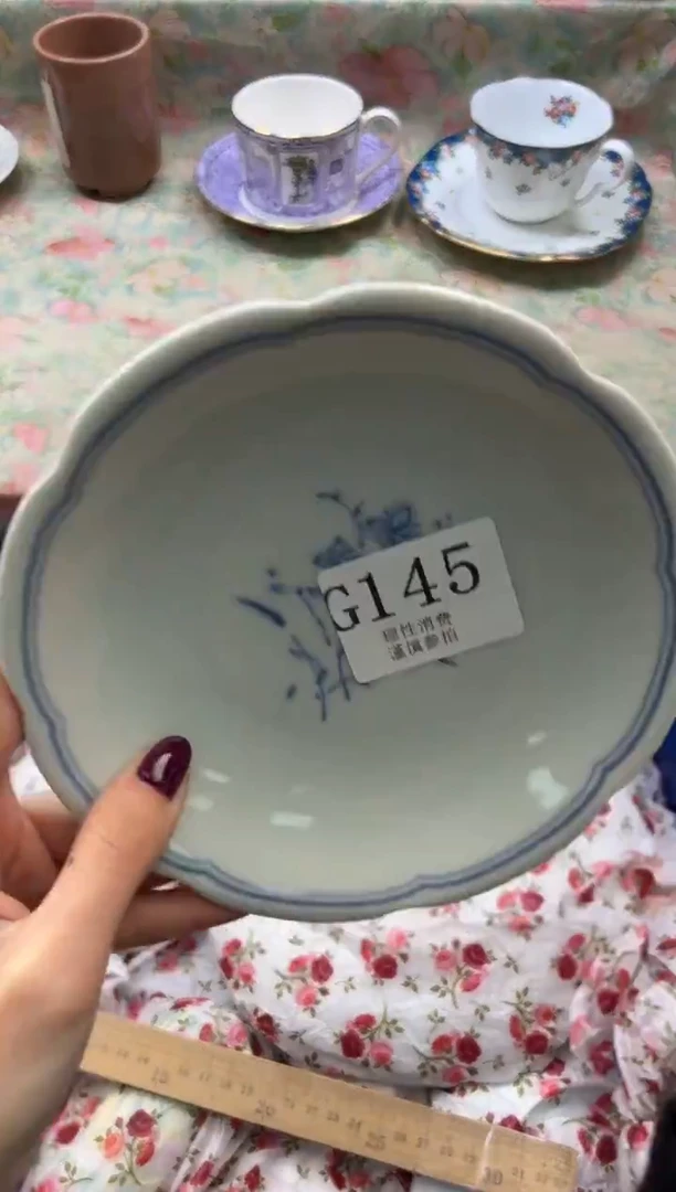 瓷片大***g       G145
