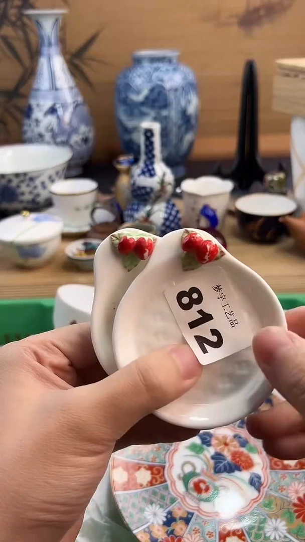 瓷片鲁*夫A瓷片      812