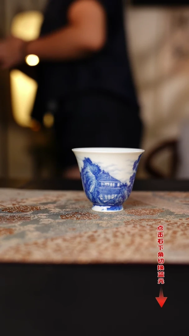 九本造物 访友图铃铛杯